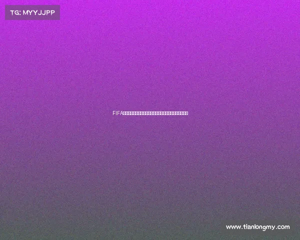 FIFA世界杯最强新秀盘点与未来巨星崛起全景解析传奇之路启航